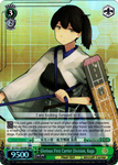 KC/S31-E034R Glorious First Carrier Division, Kaga (Foil) - Kancolle, 2nd Fleet English Weiss Schwarz Trading Card Game