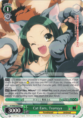 SY/W08-E034 Cat Ears, Tsuruya - The Melancholy of Haruhi Suzumiya English Weiss Schwarz Trading Card Game