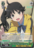 NM/S24-E034 A Morning Sight, Karen Araragi - NISEMONOGATARI English Weiss Schwarz Trading Card Game