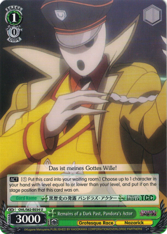 OVL/S62-E034 Remains of a Dark Past, Pandora's Actor - Nazarick: Tomb of the Undead English Weiss Schwarz Trading Card Game
