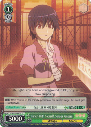 BM/S15-E034 Honest With Yourself, Suruga Kanbaru - BAKEMONOGATARI English Weiss Schwarz Trading Card Game