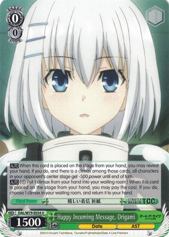 DAL/W79-E034 Happy Incoming Message, Origami - Date A Live English Weiss Schwarz Trading Card Game