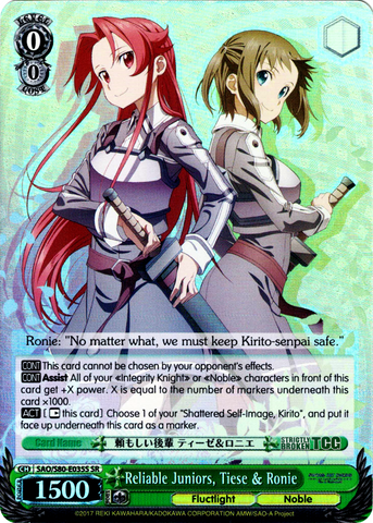 SAO/S80-E035S Reliable Juniors, Tiese & Ronie (Foil) - Sword Art Online -Alicization- Vol. 2 English Weiss Schwarz Trading Card Game