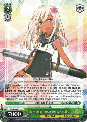 KC/S42-E035 Ro-number Submarine, Ro-500 - KanColle : Arrival! Reinforcement Fleets from Europe! English Weiss Schwarz Trading Card Game