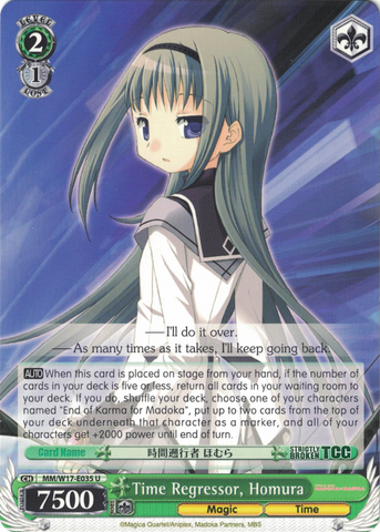 MM/W17-E035 Time Regressor, Homura - Puella Magi Madoka Magica English Weiss Schwarz Trading Card Game