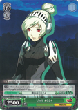 P4/EN-S01-035 Unit #024 - Persona 4 English Weiss Schwarz Trading Card Game