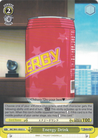 IMC/W41-E035 Energy Drink - The Idolm@ster Cinderella Girls English Weiss Schwarz Trading Card Game