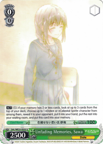 Date A Bullet Extra Booster Strictly Broken TCG Date A Bullet Extra Booster Strictly Broken TCG