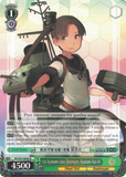 KC/S31-E035 1st Ayanami-class Destroyer, Ayanami-Kai-Ni - Kancolle, 2nd Fleet English Weiss Schwarz Trading Card Game