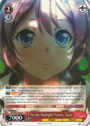 BD/W47-E035	In the Sunlight Forest, Saya - Bang Dream Vol.1 English Weiss Schwarz Trading Card Game