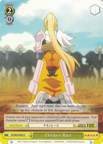 KS/W55-E035 Chicken Race - KONOSUBA -God’s blessing on this wonderful world! Vol. 2 English Weiss Schwarz Trading Card Game