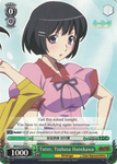 NM/S24-E035 Tutor, Tsubasa Hanekawa - NISEMONOGATARI English Weiss Schwarz Trading Card Game