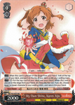 RSL/S56-E035 My Own Shine, Karen Aijo - Revue Starlight English Weiss Schwarz Trading Card Game