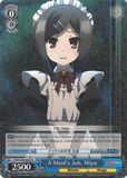 PI/EN-S04-E035 A Maid's Job, Miyu - Fate/Kaleid Liner Prisma Illya English Weiss Schwarz Trading Card Game