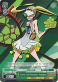 KLK/S27-E035 Tennis Club President, Hakodate -Kill la Kill English Weiss Schwarz Trading Card Game