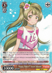 LL/W34-E035 "Happy Maker!" Kotori Minami - Love Live! Vol.2 English Weiss Schwarz Trading Card Game