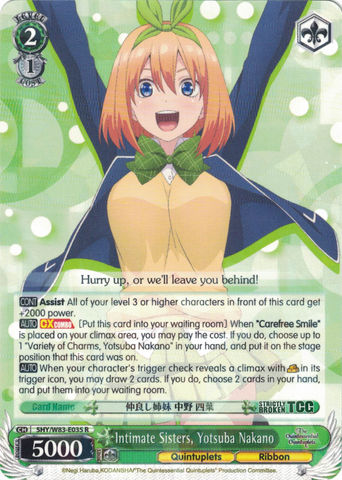 5HY/W83-E035 Intimate Sisters, Yotsuba Nakano - The Quintessential Quintuplets English Weiss Schwarz Trading Card Game