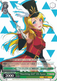LL/EN-W02-E035 “Marching Girl” Eli Ayase - Love Live! DX Vol.2 English Weiss Schwarz Trading Card Game