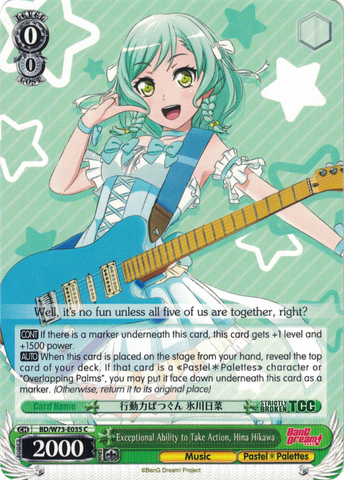 BD/W73-E035 Exceptional Ability to Take Action, Hina Hikawa - Bang Dream Vol.2 English Weiss Schwarz Trading Card Game