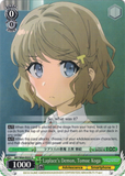 SBY/W64-E035 Laplace's Demon, Tomoe Koga - Rascal Does Not Dream of Bunny Girl Senpai English Weiss Schwarz Trading Card Game