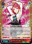 GBS/S63-E035S Bursting with Vigor, Cow Girl (Foil) - Goblin Slayer English Weiss Schwarz Trading Card Game