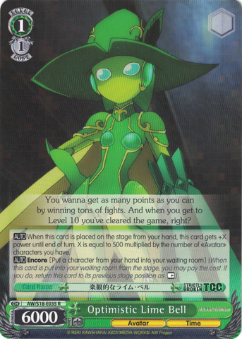 AW/S18-E035 Optimistic Lime Bell - Accel World English Weiss Schwarz Trading Card Game