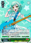 BD/W73-E035S Exceptional Ability to Take Action, Hina Hikawa (Foil) - Bang Dream Vol.2 English Weiss Schwarz Trading Card Game