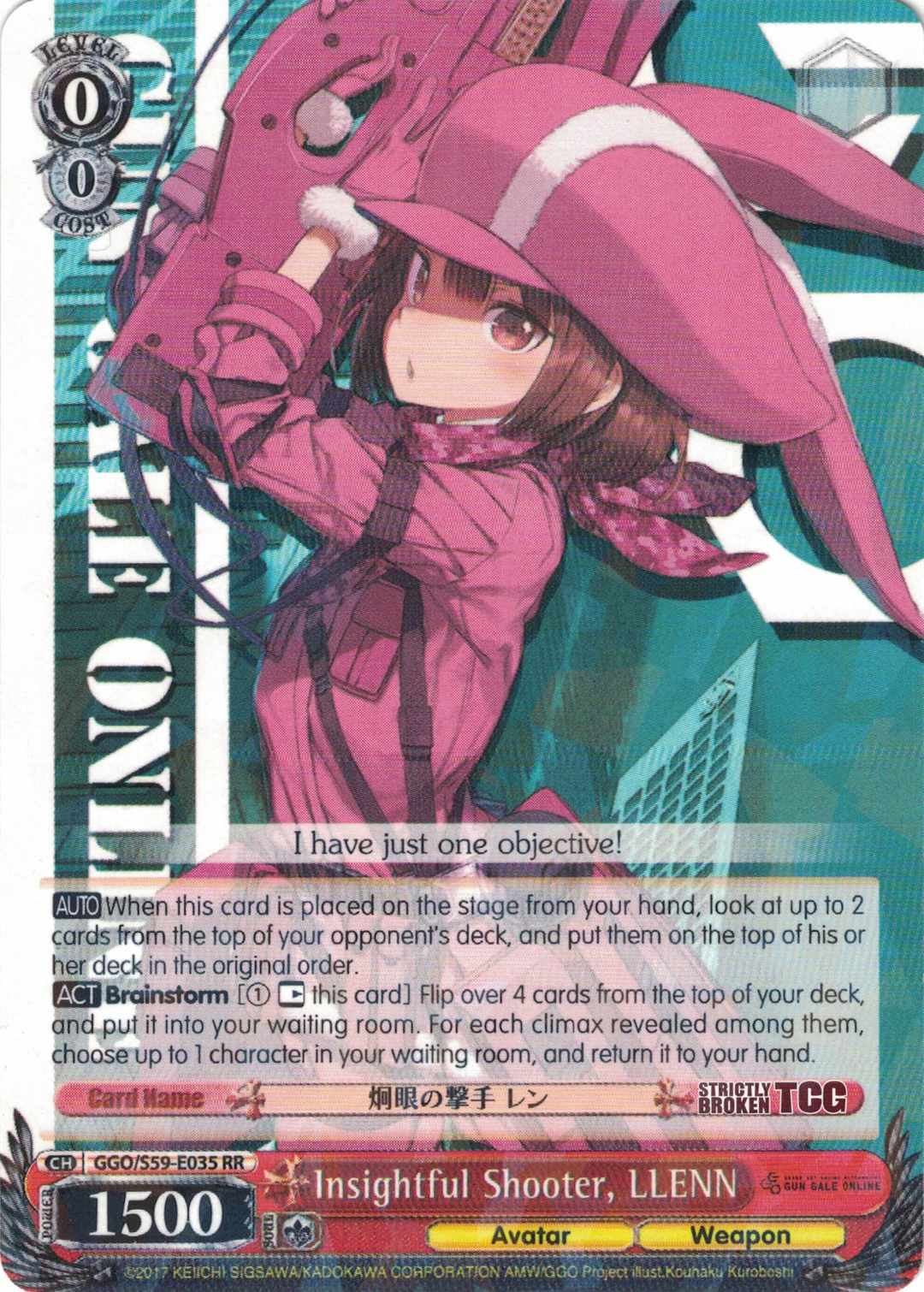炯眼の撃手 レン GGO/S59-035GGR GGR PSA10 List of Sword Art Online