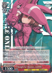 GGO/S59-E035 Insightful Shooter, LLENN - SAO Alternative – Gun Gale Online – English Weiss Schwarz Trading Card Game