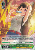 BD/W63-E035 "It's So Hot..." Ran Mitake - Bang Dream Girls Band Party! Vol.2 English Weiss Schwarz Trading Card Game