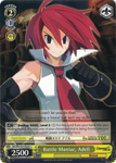 DG/EN-S03-E035 Battle Maniac, Adell - Disgaea English Weiss Schwarz Trading Card Game