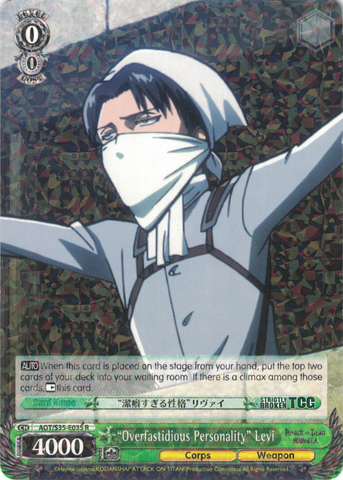 AOT/S35-E035 "Overfastidious Personality" Levi - Attack On Titan Vol.1 English Weiss Schwarz Trading Card Game