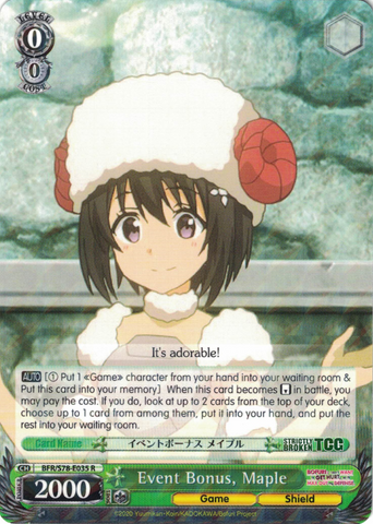 BFR/S78-E035 Event Bonus, Maple - BOFURI: I Don't Want to Get Hurt, so I'll Max Out My Defense. English Weiss Schwarz Trading Card Game