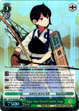 KC/S25-E036S Kaga-class Aircraft Carrier, Kaga (Foil) - Kancolle English Weiss Schwarz Trading Card Game