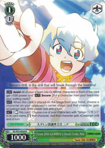 GL/S52-E036 Team DAI-GURREN's Head Cook, Nia - Gurren Lagann English Weiss Schwarz Trading Card Game