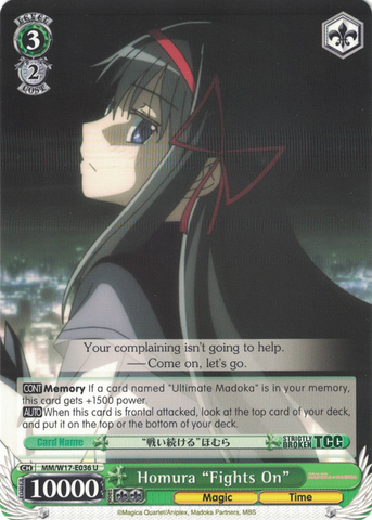 MM/W17-E036 Homura "Fights On" - Puella Magi Madoka Magica English Weiss Schwarz Trading Card Game