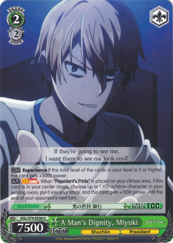 KGL/S79-E036 A Man's Dignity, Miyuki - Kaguya-sama: Love is War English Weiss Schwarz Trading Card Game