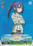 DAL/W79-E036 Mana Takamiya - Date A Live English Weiss Schwarz Trading Card Game