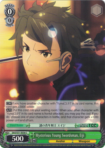SAO/S51-E036 Mysterious Young Swordsman, Eiji - Sword Art Online The Movie – Ordinal Scale – English Weiss Schwarz Trading Card Game