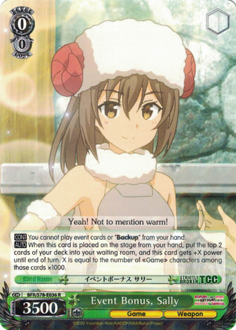 BFR/S78-E036 Event Bonus, Sally - BOFURI: I Don't Want to Get Hurt, so I'll Max Out My Defense. English Weiss Schwarz Trading Card Game