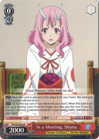 TSK/S82-E036 In a Meeting, Shuna - That Time I Got Reincarnated as a Slime Vol. 2 English Weiss Schwarz Trading Card Game