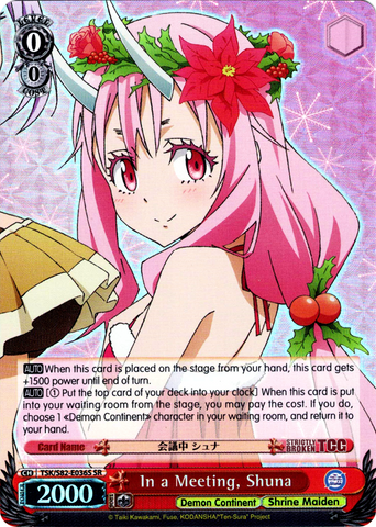 TSK/S82-E036S In a Meeting, Shuna (Foil) - That Time I Got Reincarnated as a Slime Vol. 2 English Weiss Schwarz Trading Card Game
