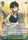 KC/S25-E036 Kaga-class Aircraft Carrier, Kaga - Kancolle English Weiss Schwarz Trading Card Game