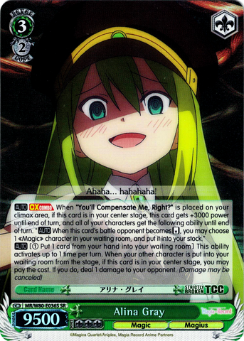 MR/W80-E036S Alina Gray (Foil) - TV Anime "Magia Record: Puella Magi Madoka Magica Side Story" English Weiss Schwarz Trading Card Game
