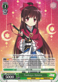 MR/W59-E036 Tsukuyo Amane - Magia Record: Puella Magi Madoka Magica Side Story English Weiss Schwarz Trading Card Game