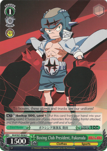 KLK/S27-E036 Boxing Club President, Fukuroda -Kill la Kill English Weiss Schwarz Trading Card Game