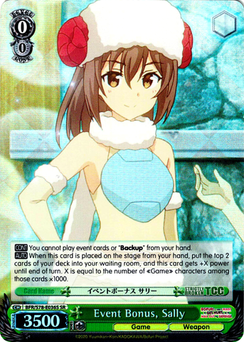 BFR/S78-E036S Event Bonus, Sally (Foil) - BOFURI: I Don't Want to Get Hurt, so I'll Max Out my Defense English Weiss Schwarz Trading Card Game