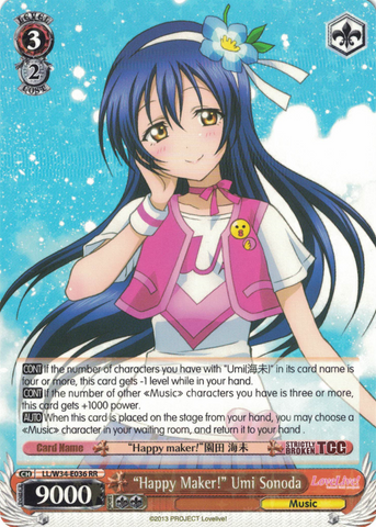 LL/W34-E036 "Happy Maker!" Umi Sonoda - Love Live! Vol.2 English Weiss Schwarz Trading Card Game