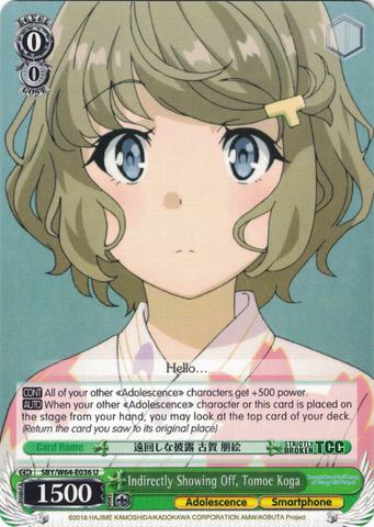 SBY/W64-E036 Indirectly Showing Off, Tomoe Koga - Rascal Does Not Dream of Bunny Girl Senpai English Weiss Schwarz Trading Card Game