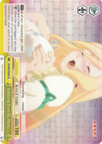 KS/W55-E036 Subduing Even My Heart…… - KONOSUBA -God’s blessing on this wonderful world! Vol. 2 English Weiss Schwarz Trading Card Game